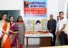 सरकारी कालेज दौलतपुर चौक में शहीद-ए-आजम भगत सिंह, सुखदेव एवं राजगुरु को किया नमन