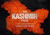 THE KASHMIR FILES TO PORTRAY THE PAIN OF KASHMIRI PANDIT’s, BUT CHALLENGED IN HIGH COURT
