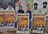 ਮਿਊਜ਼ਿਕ ਬੈਨਰ ‘ਨੰਗਲ ਈਸ਼ਰ’ ਵਲੋਂ “ਜਪਿ ਮਨ ਸਤਿ ਨਾਮੁ ਸਦਾ ਸਤਿ ਨਾਮੁ।।” ਸ਼ਬਦ ਦਾ ਪੋਸਟਰ ਕੀਤਾ ਰਿਲੀਜ਼