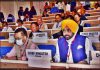ਮੁੱਖ ਮੰਤਰੀ ਭਗਵੰਤ ਮਾਨ ਨੇ ਵਿਗਿਆਨ ਭਵਨ ਵਿਖੇ ਹੋਈ ਸਾਂਝੀ ਕਾਨਫਰੰਸ ਵਿੱਚ ਕੀਤੀ ਸ਼ਿਰਕਤ