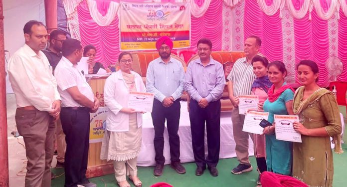 HEALTH MELA 22 APRIL 2022