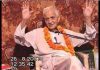योगाचार्य सदगुरुदेव चमन लाल जी महाराज की पुण्यतिथि पर कार्यक्रम का आयोजन