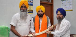 PUNJAB CM GREETS PEOPLE ON PRAKASH PURB OF SRI GURU TEGH BAHADUR JI