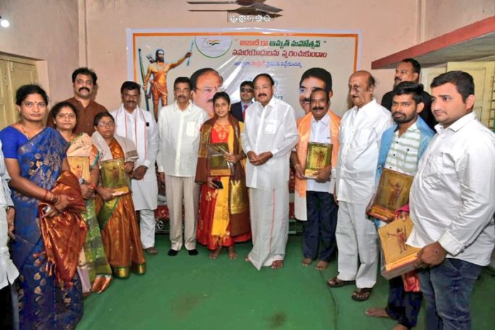 VC in padagiri