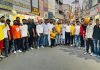 भावाधस ने घंटा घर चौक में फूंका सुनील जाखड़ का पुतला