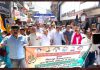 महंगाई को लेकर हमीरपुर कांग्रेस ने की भाजपा सरकार के खिलाफ नारेबाजी