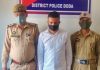 ANOTHER NOTORIOUS DRUG PEDDLER APPREHENDED IN BHADERWAH WITH HEROIN