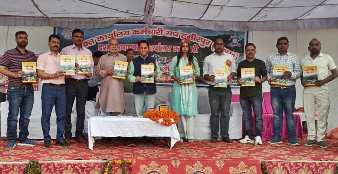 hamirpur news
