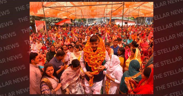 mahila samelan