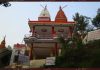 300 वर्ष पहले 12 भाइयों ने करवाया था माता टौणी देवी मंदिर का निर्माण, आपस में पत्थर टकराने से पूरी होती हैं मुरादें