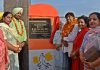 कैबिनेट मंत्री जिम्पा ने मुकेरियां के गांव सिंघोवाल में शहीद खेम सिंह स्टेडियम का किया उद्घाटन