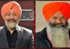 ਜਲੰਧਰ ਵਿਖੇ 5ਵੀਂ ਆਲ ਇੰਡੀਆ ਇੰਟਰ-ਵਰਸਿਟੀ ਗੱਤਕਾ ਚੈਂਪੀਅਨਸ਼ਿੱਪ 4 ਮਈ ਤੋਂ ਹੋਵੇਗੀ ਸ਼ੁਰੂ
