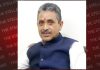 पर्यटक की तरह आए और अंगूठा दिखा चले गए मोदी: कौशल