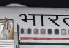 PM MODI LEAVES FOR BERLIN, TO ATTEND VARIOUS PROGRAMMES