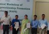 PSDM ORGANIZES TECHNICAL WORKSHOP OF NATIONAL APPRENTICESHIP PROMOTION SCHEME FOR INDUSTRIES
