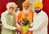 ਚਿੱਟੀ ਵੇਈਂ ’ਚ 250 ਕਿਊਸਿਕ ਪਾਣੀ ਛੱਡਣ ਬਾਰੇ ਮੁੱਖ ਮੰਤਰੀ ਨਾਲ ਹੋਈ ਚਰਚਾ