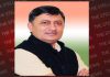 Deputation of Bakerwal representatives calls on Vibodh Gupta