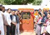 जनहित में फैसले लेकर प्रदेश वासियों तक पहुंचाई जा रही है हर जरुरी सुविधा: ब्रम शंकर जिंपा
