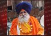 शरीर के अंगदान करके मृत्यु उपरांत जिंदा रह सकता है मनुष्य: भाई बरिंदर सिंह मसीती