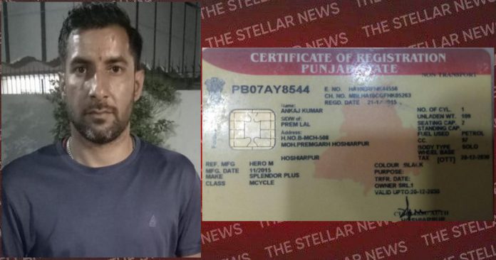 pt-ankej-kumars-splender-motercycle-theft-heera-colony-hoshiarpur