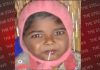 ब्रेकिंग न्यूज़: बोलवैल में गिरे बच्चे को निकाला, जांच के लिए अस्पताल लेजाया गया