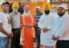 ਸੰਤ ਬਾਬਾ ਬਲਬੀਰ ਸਿੰਘ ਸੀਚੇਵਾਲ ਦਾ ਰਾਜਸਭਾ ਮੈਂਬਰ ਲਈ ਨਾਮ ਘੋਸ਼ਿਤ ਕਰਨ ਦਾ ਗੁਰਪਾਲ ਸਿੰਘ ਇੰਡੀਅਨ ਨੇ ਕੀਤਾ ਸਵਾਗਤ