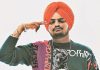 ਸਿੱਧੂ ਮੂਸੇਵਾਲਾ ਦੇ ਕਤਲ ਦੀ ਤੇਜ਼ੀ ਨਾਲ ਜਾਂਚ ਲਈ ਤਿੰਨ ਮੈਂਬਰੀ ਸਿਟ ਦਾ ਗਠਨ
