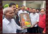 अनिल हंस की अध्यक्षता में विजय सांपला को किया गया सम्मानित