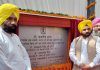 लोक निर्माण मंत्री हरभजन सिंह ने मोरिंडा में रेलवे अंडर ब्रिज़ का किया उद्घाटन