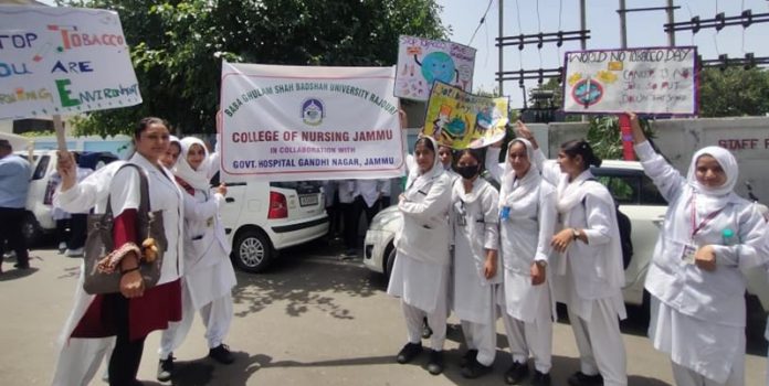 Baba Ghulam Shah Badshah University