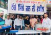 ਬੁਲੋਵਾਲ ਨੈਸ਼ਨਲ ਬੈਂਕ ਬ੍ਰਾਂਚ ਵਲੋਂ ਲਗਾਈ ਗਈ ਛਬੀਲ