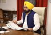 मुख्यमंत्री ने किसानों के साथ किया एक और वादा पूरा किया, गन्ना किसानों का 100 करोड़ रुपए का बकाया जारी