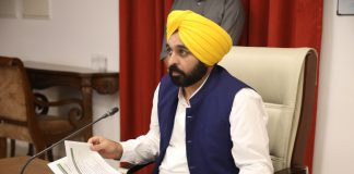 POLITICAL STABILITY AND QUICK DECISION MAKING MECHANISM TO MAKE PUNJAB A FRONT RUNNING INDUSTRIAL STATE: CM MANN