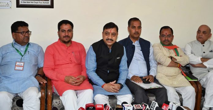 bjp