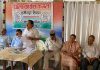 हमीरपुर में कांग्रेस का नव चिंतन संकल्प शिविर आयोजित