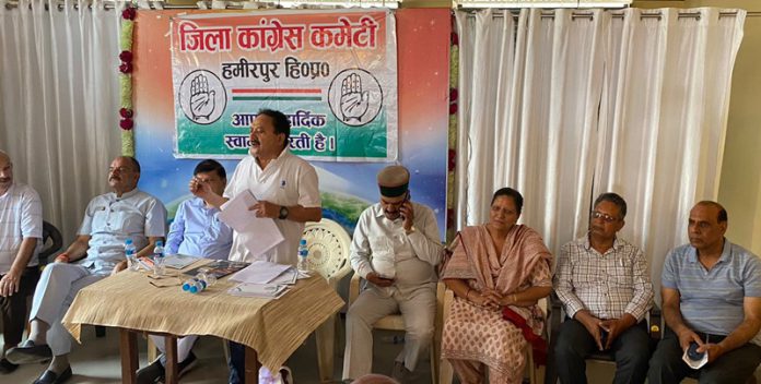 hamirpur