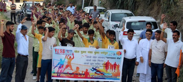 hamirpur