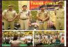 J&K POLICE ORGANIZES THANA DIWAS IN DISTRICT RAJOURI