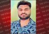 जावेद खान ने शिवसेना समाजवादी पार्टी से दिया इस्तीफा