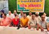 प्रधानमंत्री मोदी के निर्णायक नेतृत्व ने देश में 8 साल की भाजपा सरकार में देश के सर्वांगीण विकासीय युग की हुई शुरुआत: अविनाश