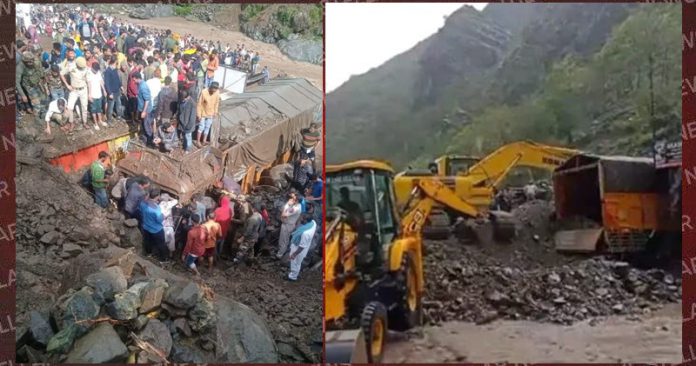 land-sliding-punch-jammu-kashmir