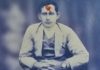 डीएवी स्कूल के पूर्व अध्यापक पं. दीनानाथ की 38वीं बरसी पर आर्य समाज मंदिर में किया जाएगा हवन