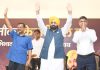 अंग्रेज़ भारत को लगातार लूटते रहे, कांग्रेस और भाजपा ने बारी बारी से लूटा: मुख्यमंत्री मान