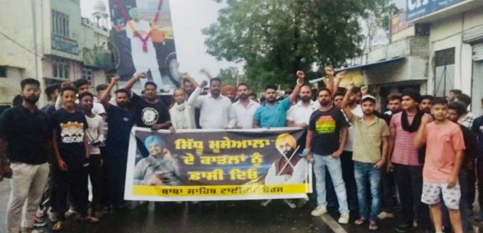 march-by-baba-sahib-tiger-force-hoshiarpur-for-justice-for-moosewala