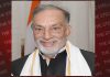 पैंथर्स पार्टी के सुप्रीमो प्रो. भीम सिंह का निधन, पीएम मोदी सहित कई राजनितिज्ञों ने जताया दुख