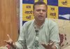 व्यवस्था परिवर्तन के लिए लोगों का आप पर भरोसा बढ़ा: पंकज पंडित