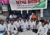 संविधान के विपरीत कार्य करके केन्द्र सरकार देश वासियों के अधिकार छीनने पर अमादा: कांग्रेसी नेता