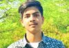 रजत ने 12वीं परीक्षा परिणाम में 95% अंक प्राप्त कर रोशन किया अभिभावकों का नाम