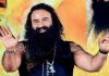ਜੇਲ੍ਹ ਵਿਭਾਗ ਨੇ ਰਾਮ ਰਹੀਮ ਨੂੰ ਦਿੱਤੀ ਪੈਰੋਲ, ਹੁਣ ਤੱਕ ਕਈ ਵਾਰ ਆ ਚੁੱਕਾ ਹੈ ਬਾਹਰ
