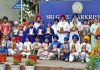श्री गुरू हरिकृष्ण पब्लिक स्कूल माडल टाऊन में धार्मिक परीक्षा आयोजित